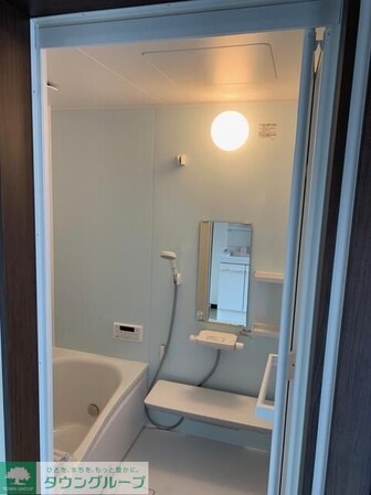 グレイスさつきが丘の物件内観写真